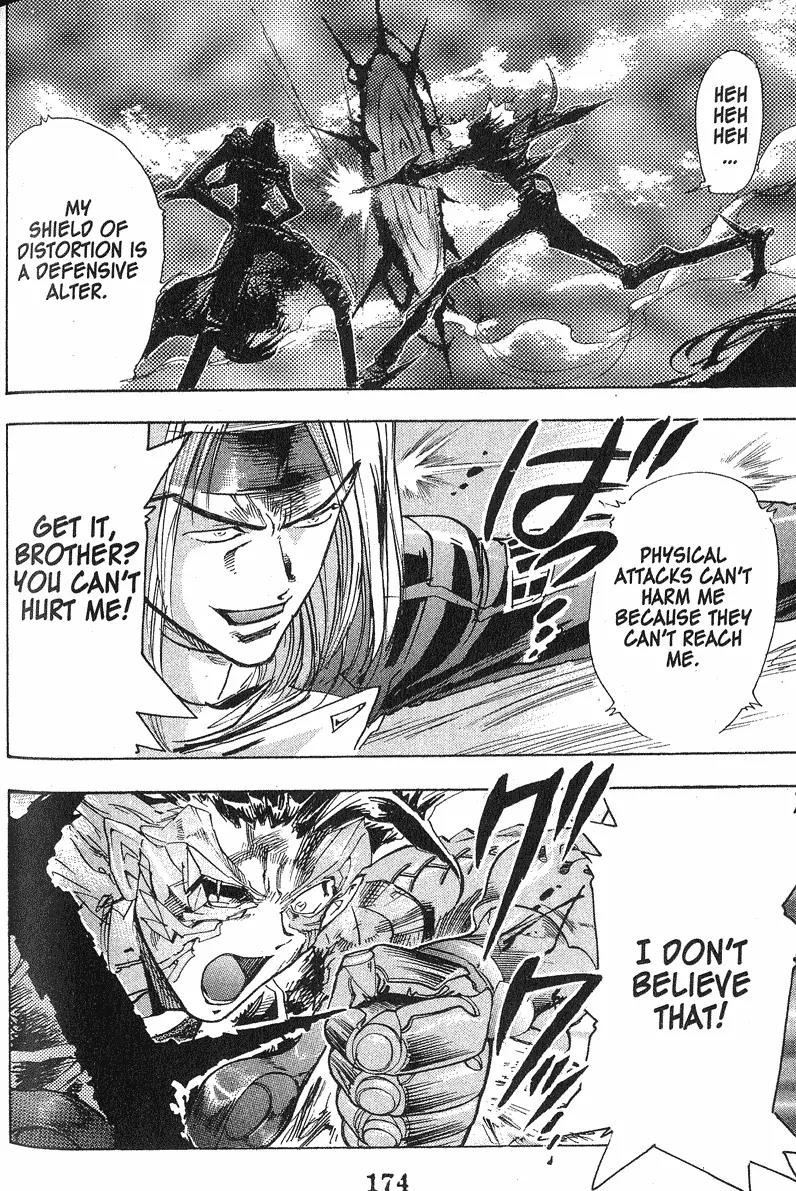 s-CRY-ed Chapter 35 page 10 - Chapter 35