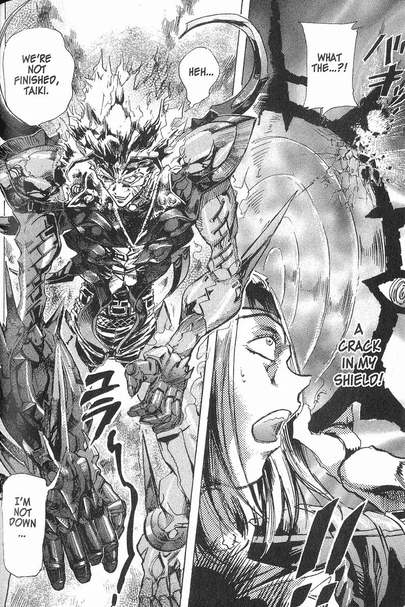 s-CRY-ed Chapter 35 page 12 - Chapter 35