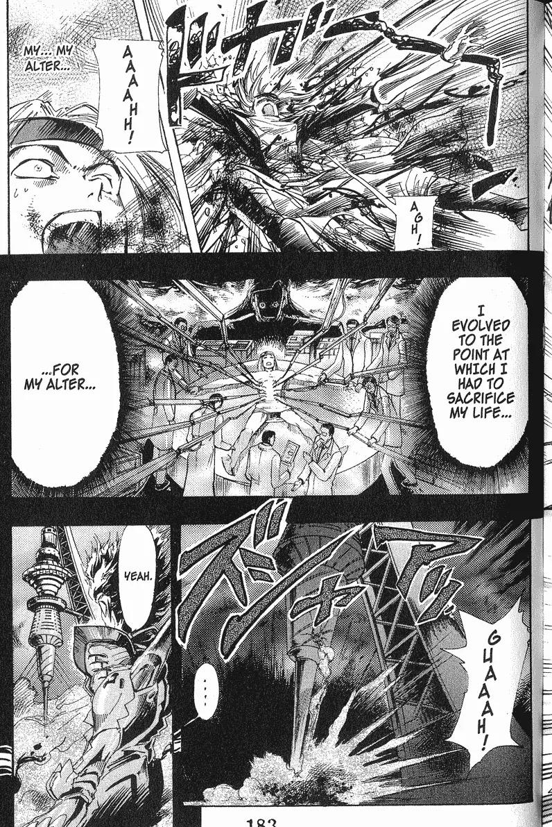s-CRY-ed Chapter 35 page 19 - Chapter 35