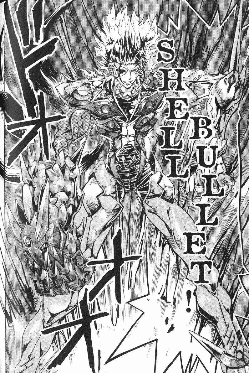 s-CRY-ed Chapter 35 page 2 - Chapter 35