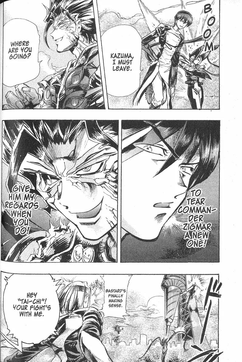 s-CRY-ed Chapter 35 page 6 - Chapter 35