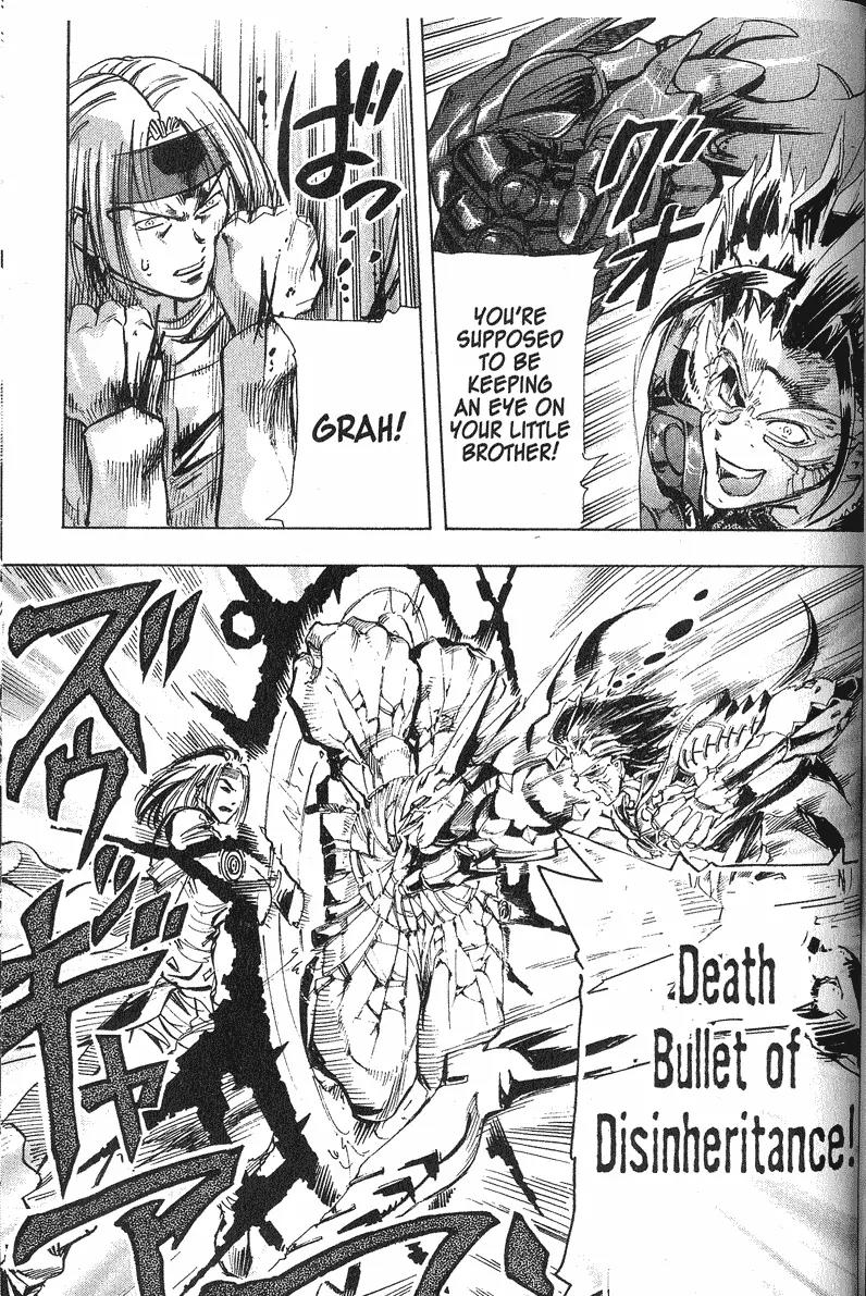 s-CRY-ed Chapter 35 page 7 - Chapter 35