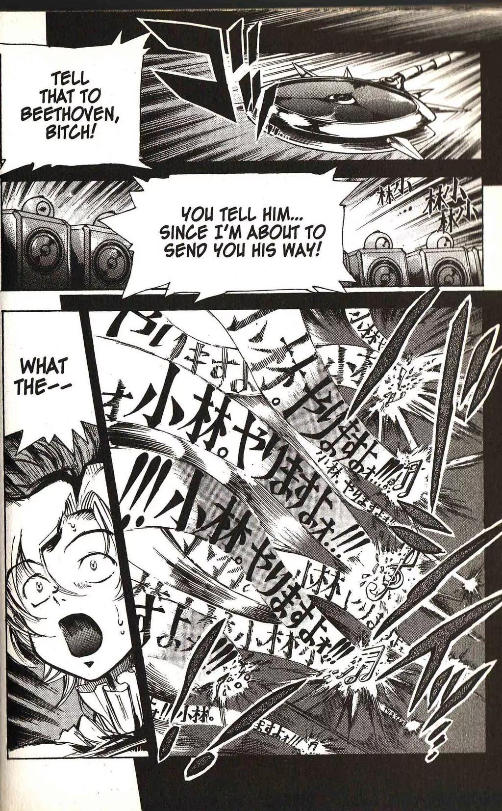 s-CRY-ed Chapter 36 page 9 - Chapter 36