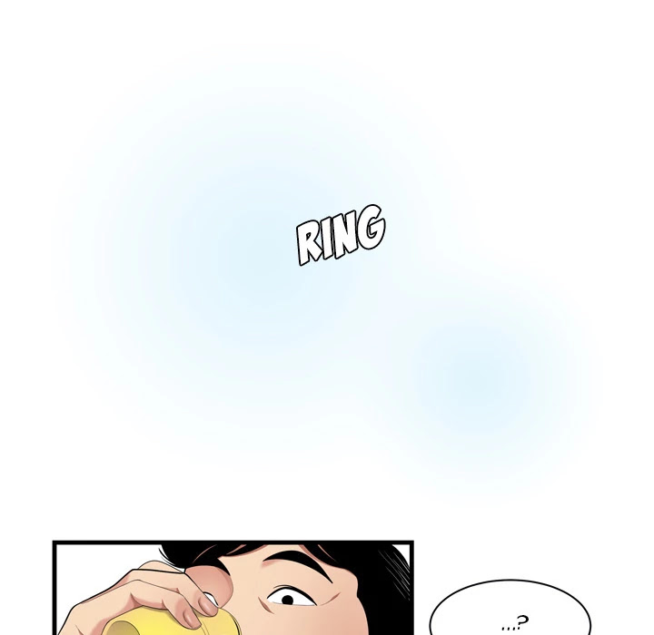 S Diaries 100 Chapter 0 page 12 - Chapter 0: Prologue