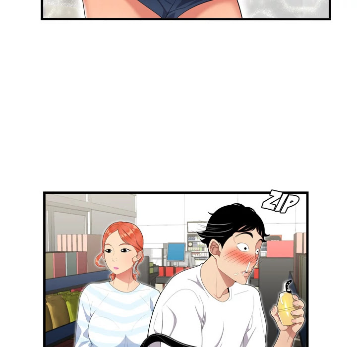 S Diaries 100 Chapter 0 page 15 - Chapter 0: Prologue