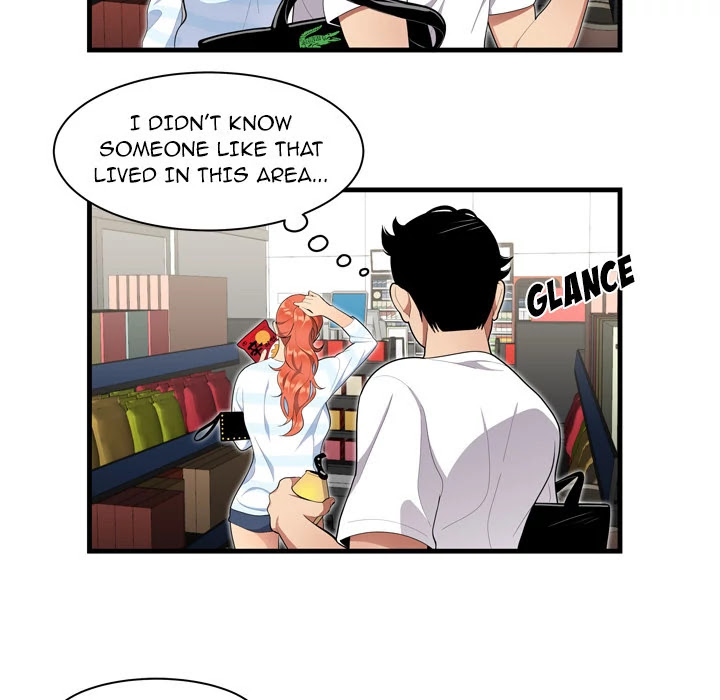 S Diaries 100 Chapter 0 page 16 - Chapter 0: Prologue