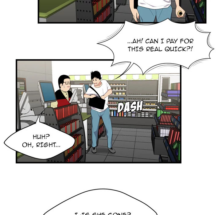 S Diaries 100 Chapter 0 page 19 - Chapter 0: Prologue