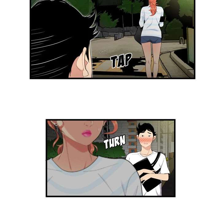 S Diaries 100 Chapter 0 page 21 - Chapter 0: Prologue