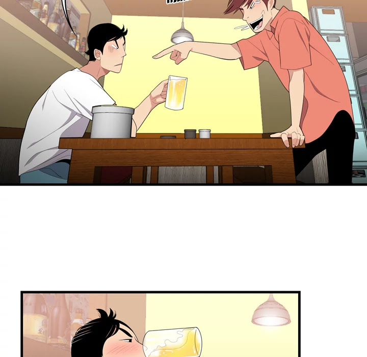 S Diaries 100 Chapter 0 page 35 - Chapter 0: Prologue