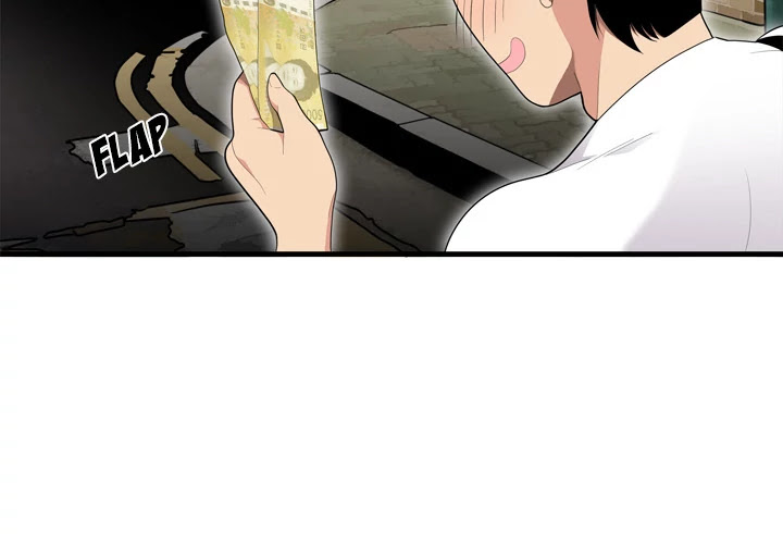 S Diaries 100 Chapter 0 page 4 - Chapter 0: Prologue
