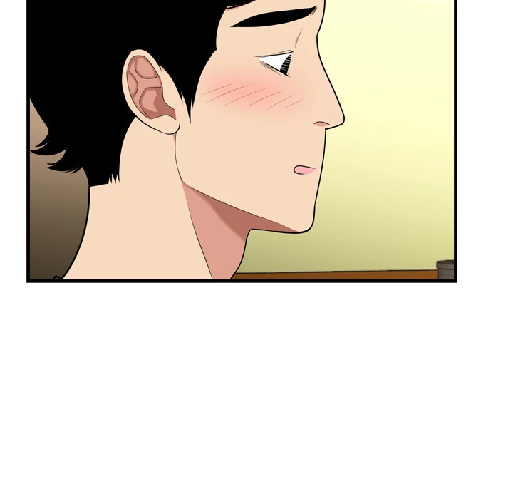 S Diaries 100 Chapter 0 page 45 - Chapter 0: Prologue
