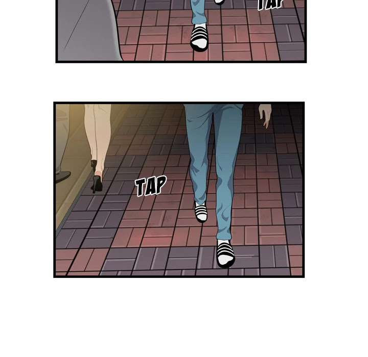 S Diaries 100 Chapter 0 page 50 - Chapter 0: Prologue