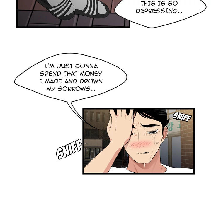 S Diaries 100 Chapter 0 page 54 - Chapter 0: Prologue