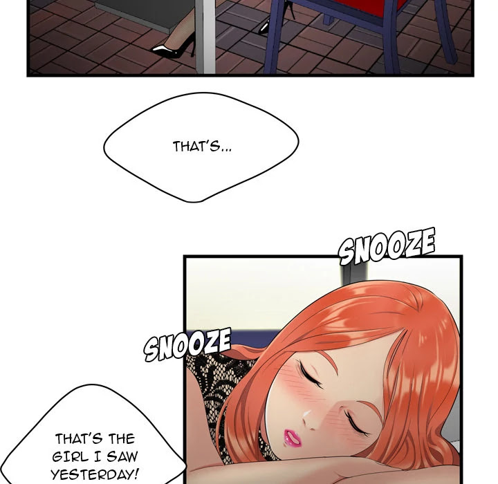 S Diaries 100 Chapter 0 page 57 - Chapter 0: Prologue