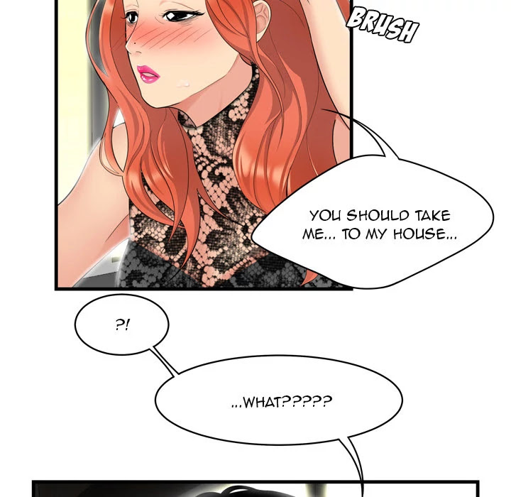 S Diaries 100 Chapter 0 page 63 - Chapter 0: Prologue