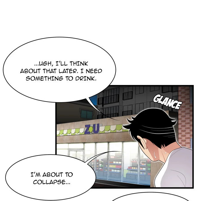 S Diaries 100 Chapter 0 page 7 - Chapter 0: Prologue