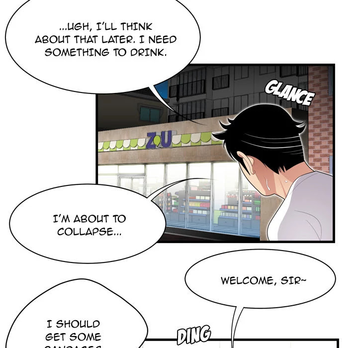 S Diaries 100 Chapter 1 page 11 - Chapter 1
