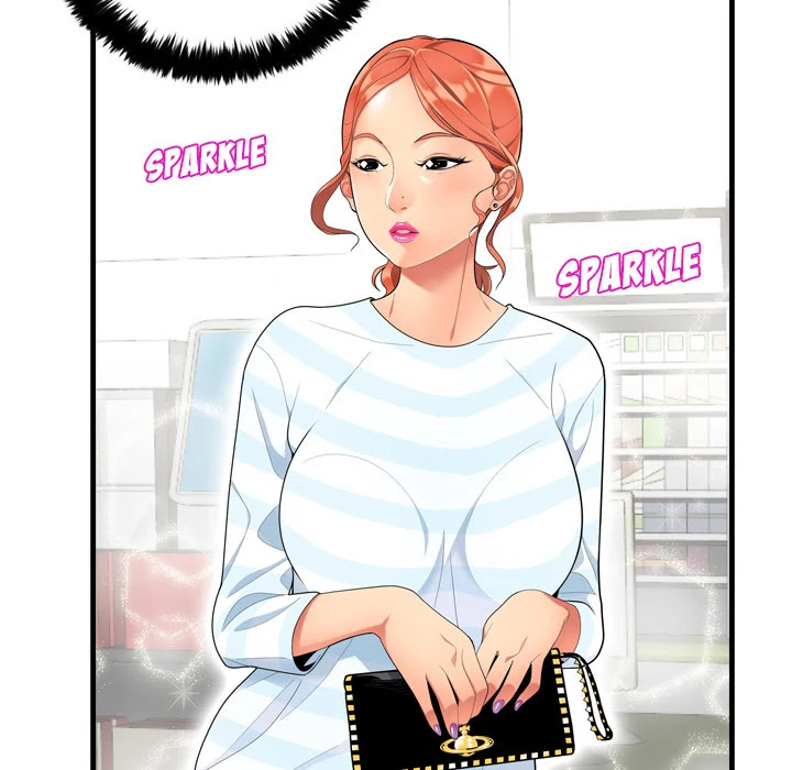 S Diaries 100 Chapter 1 page 21 - Chapter 1