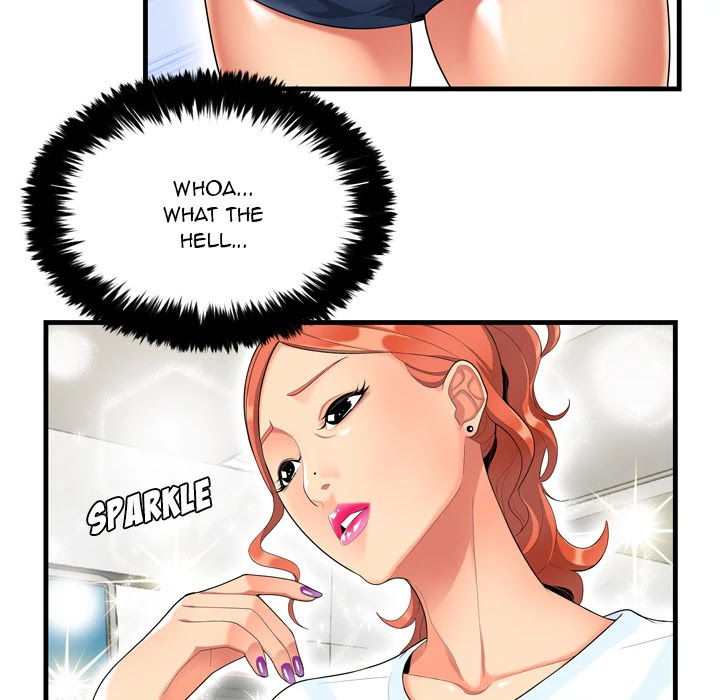S Diaries 100 Chapter 1 page 24 - Chapter 1