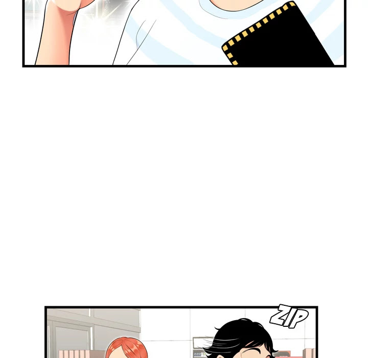 S Diaries 100 Chapter 1 page 25 - Chapter 1