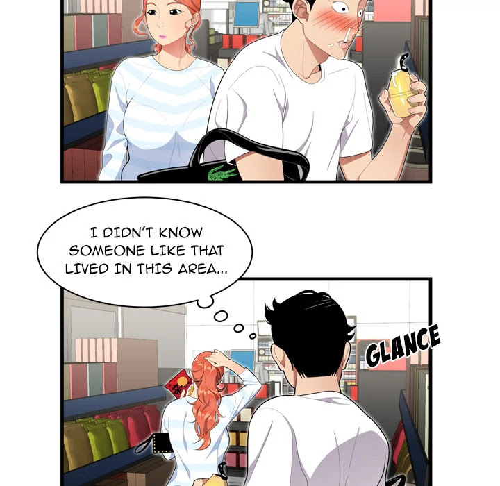 S Diaries 100 Chapter 1 page 26 - Chapter 1