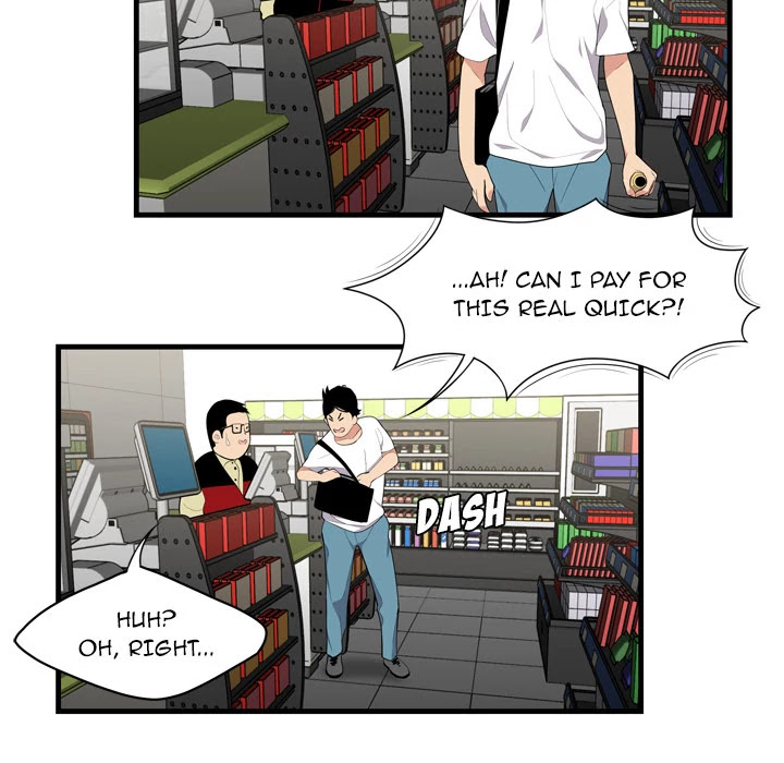 S Diaries 100 Chapter 1 page 33 - Chapter 1
