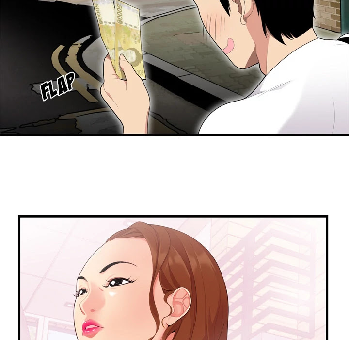 S Diaries 100 Chapter 1 page 7 - Chapter 1