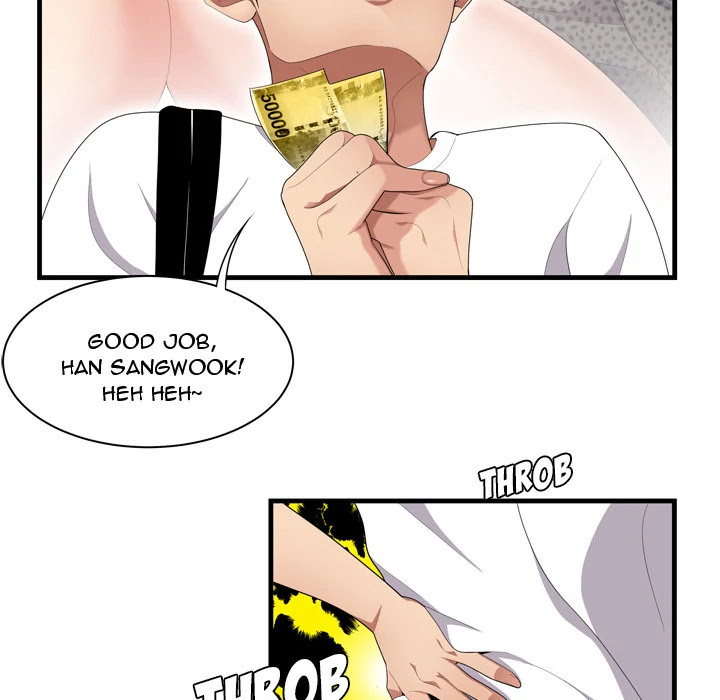 S Diaries 100 Chapter 1 page 9 - Chapter 1