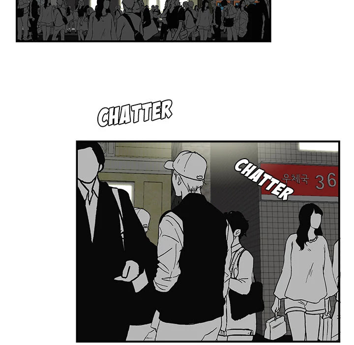 S Diaries 100 Chapter 10 page 14 - Chapter 10