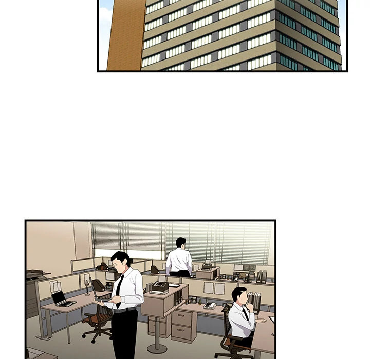 S Diaries 100 Chapter 11 page 13 - Chapter 11