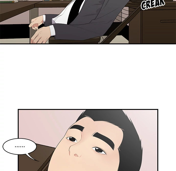 S Diaries 100 Chapter 11 page 17 - Chapter 11