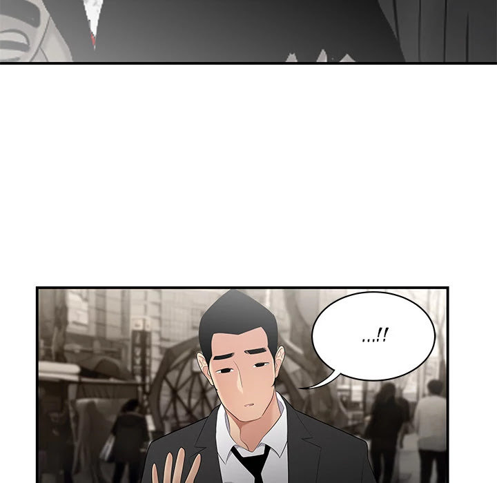 S Diaries 100 Chapter 12 page 7 - Chapter 12
