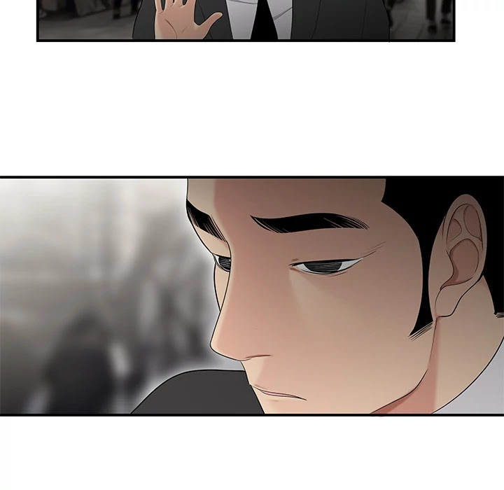 S Diaries 100 Chapter 12 page 8 - Chapter 12