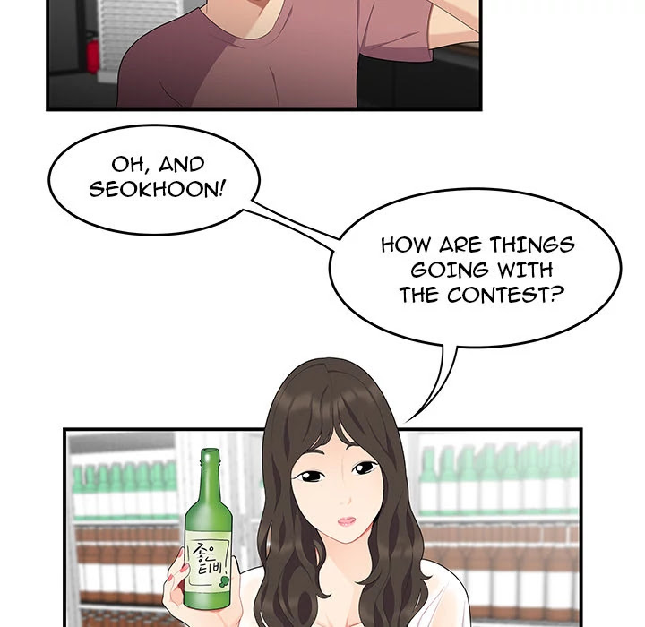 S Diaries 100 Chapter 14 page 18 - Chapter 14
