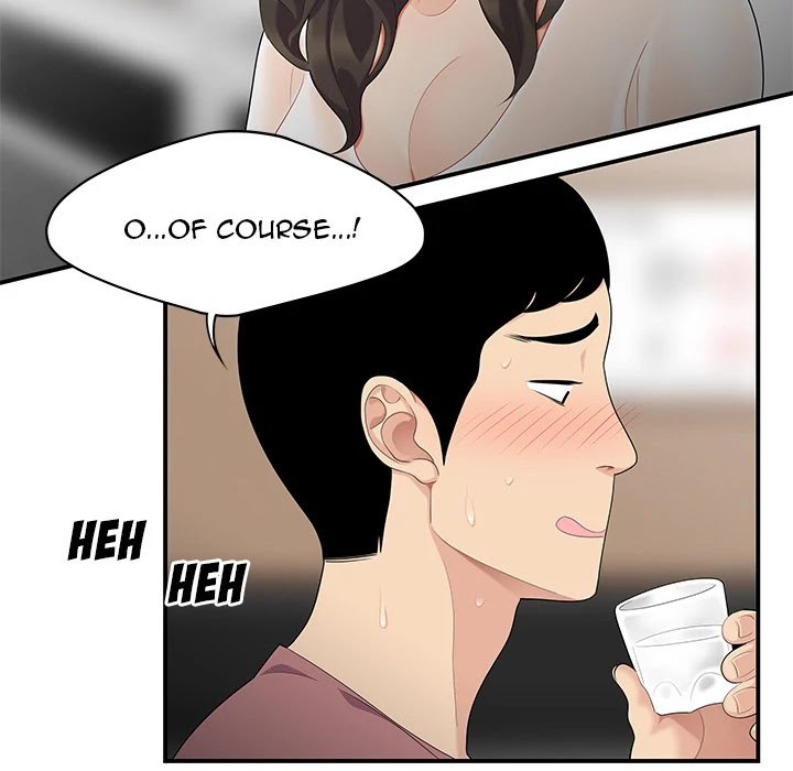 S Diaries 100 Chapter 14 page 23 - Chapter 14