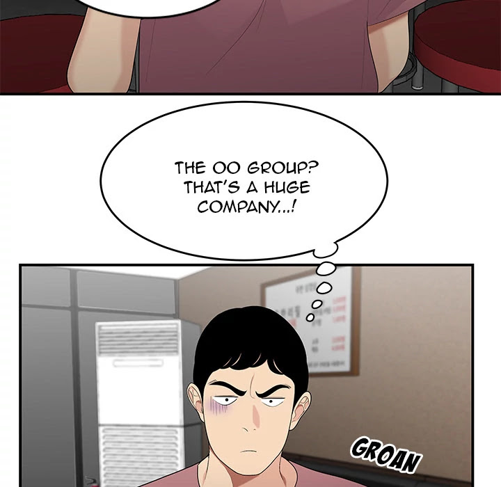 S Diaries 100 Chapter 14 page 5 - Chapter 14