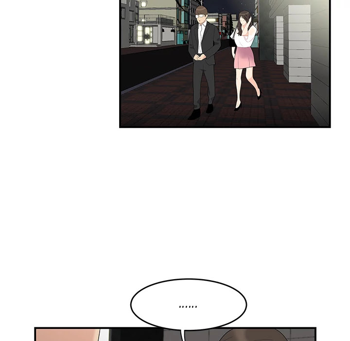 S Diaries 100 Chapter 14 page 71 - Chapter 14
