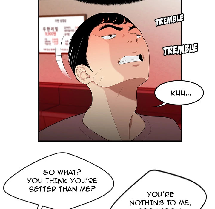 S Diaries 100 Chapter 14 page 9 - Chapter 14