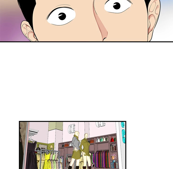 S Diaries 100 Chapter 17 page 20 - Chapter 17