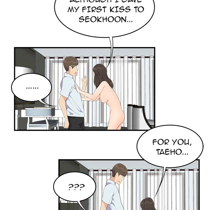 S Diaries 100 Chapter 17 page 96 - Chapter 17
