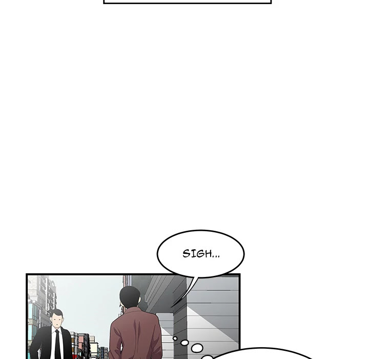 S Diaries 100 Chapter 19 page 73 - Chapter 19