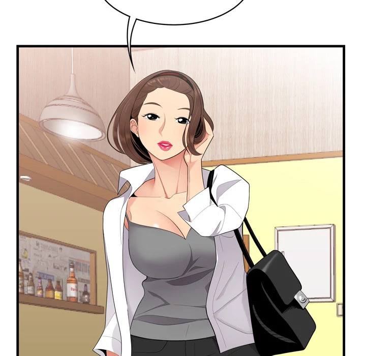 S Diaries 100 Chapter 2 page 54 - Chapter 2
