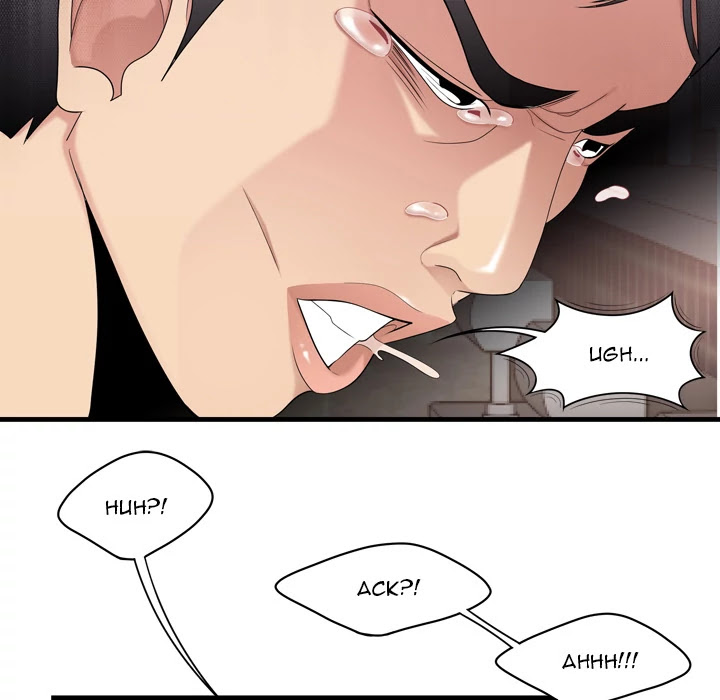 S Diaries 100 Chapter 2 page 74 - Chapter 2