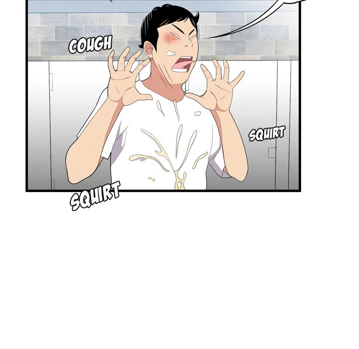 S Diaries 100 Chapter 2 page 75 - Chapter 2