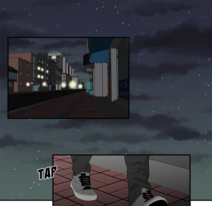 S Diaries 100 Chapter 21 page 87 - Chapter 21