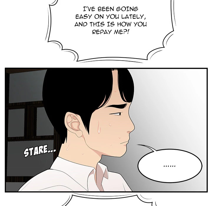 S Diaries 100 Chapter 21 page 95 - Chapter 21