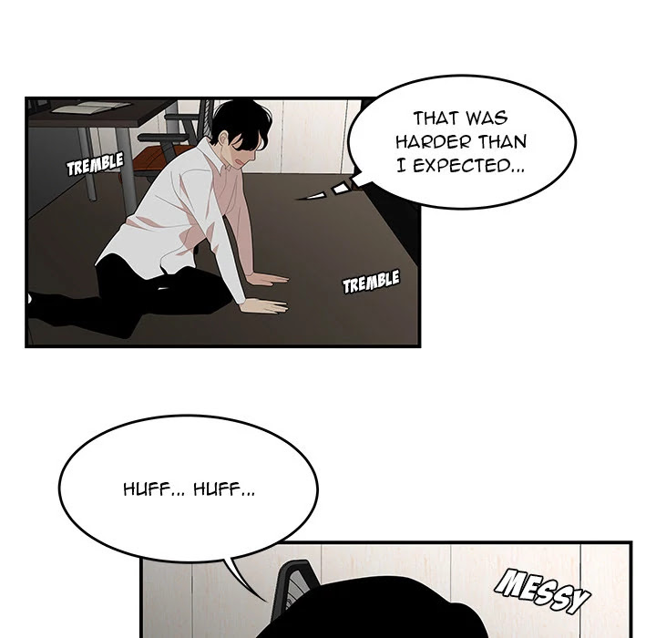 S Diaries 100 Chapter 22 page 22 - Chapter 22