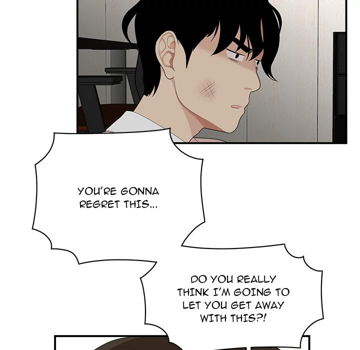 S Diaries 100 Chapter 22 page 23 - Chapter 22