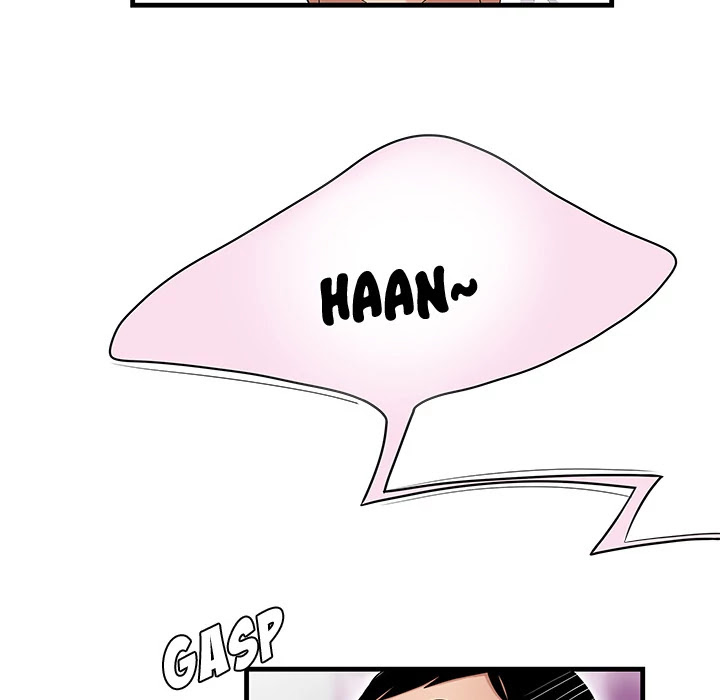 S Diaries 100 Chapter 23 page 77 - Chapter 23