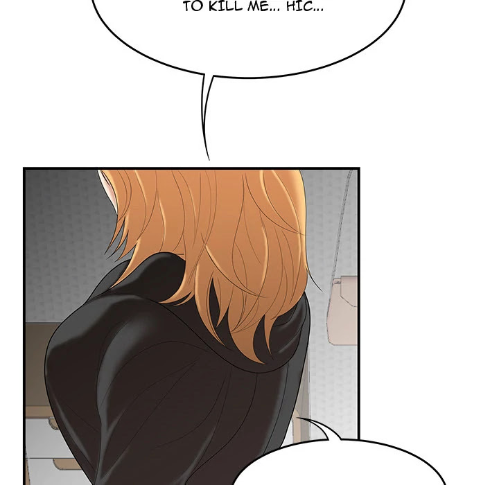 S Diaries 100 Chapter 25 page 26 - Chapter 25